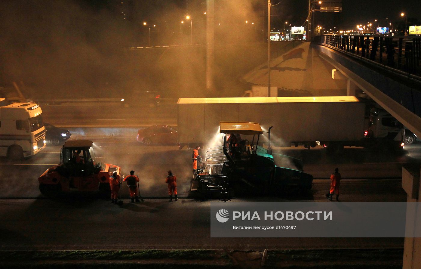 Ремонт дорог в Москве