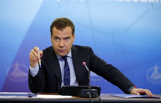 Рабочая поездка Д.Медведева в Черноголовку
