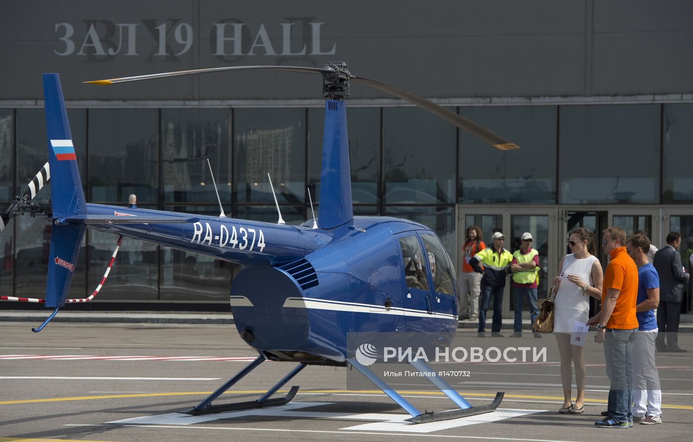 В Москве открылся первый вертолетный порт