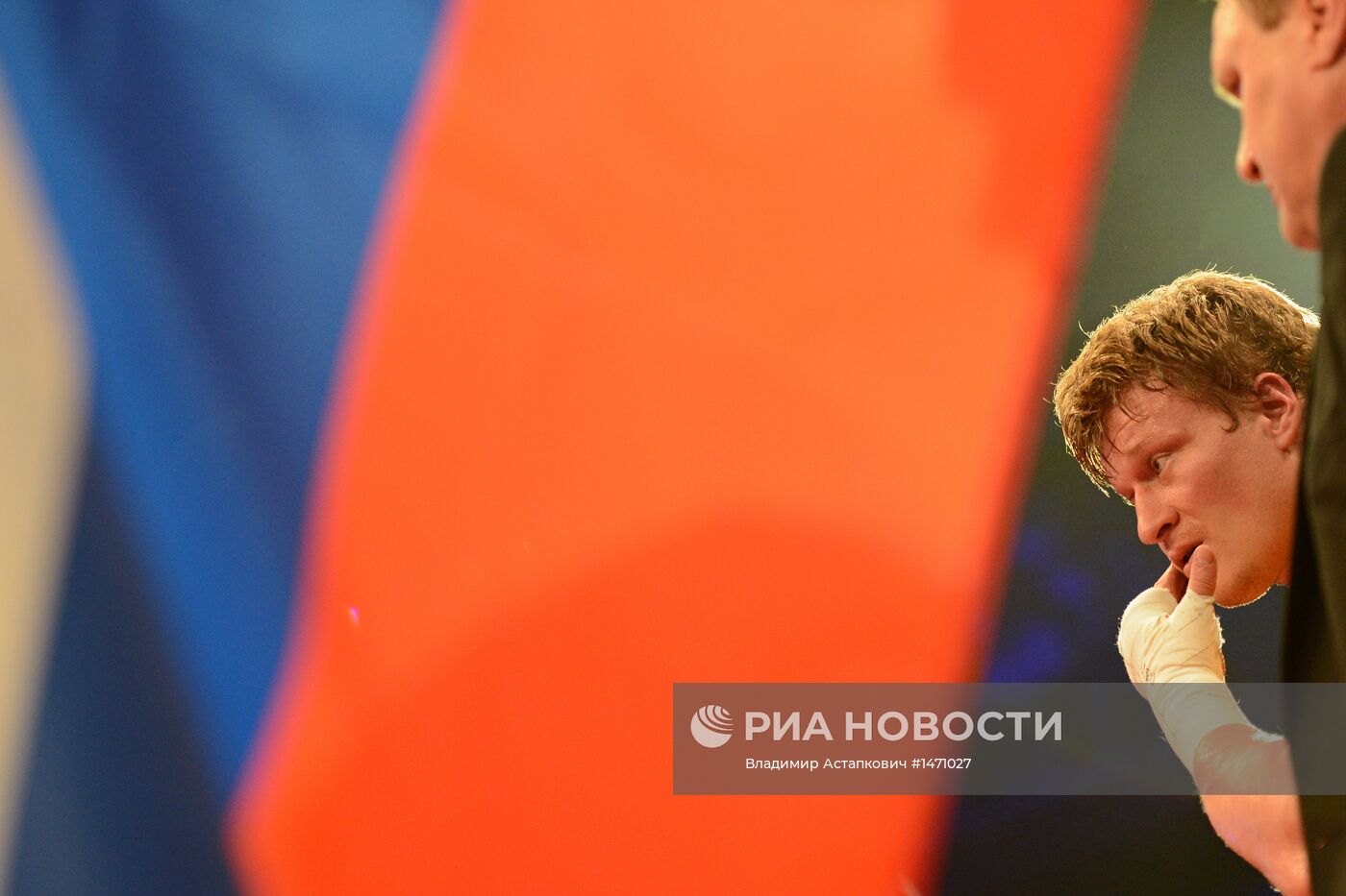 Бокс. Бои за звание чемпиона по версии WBA