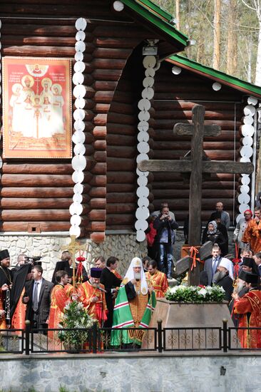 Посещение патриархом Кириллом Екатеринбурской епархии