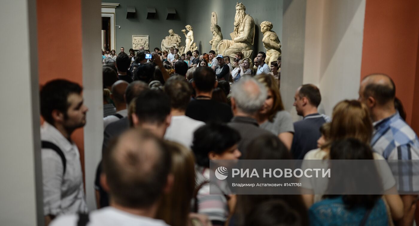 Акция "Ночь в музее" в Москве