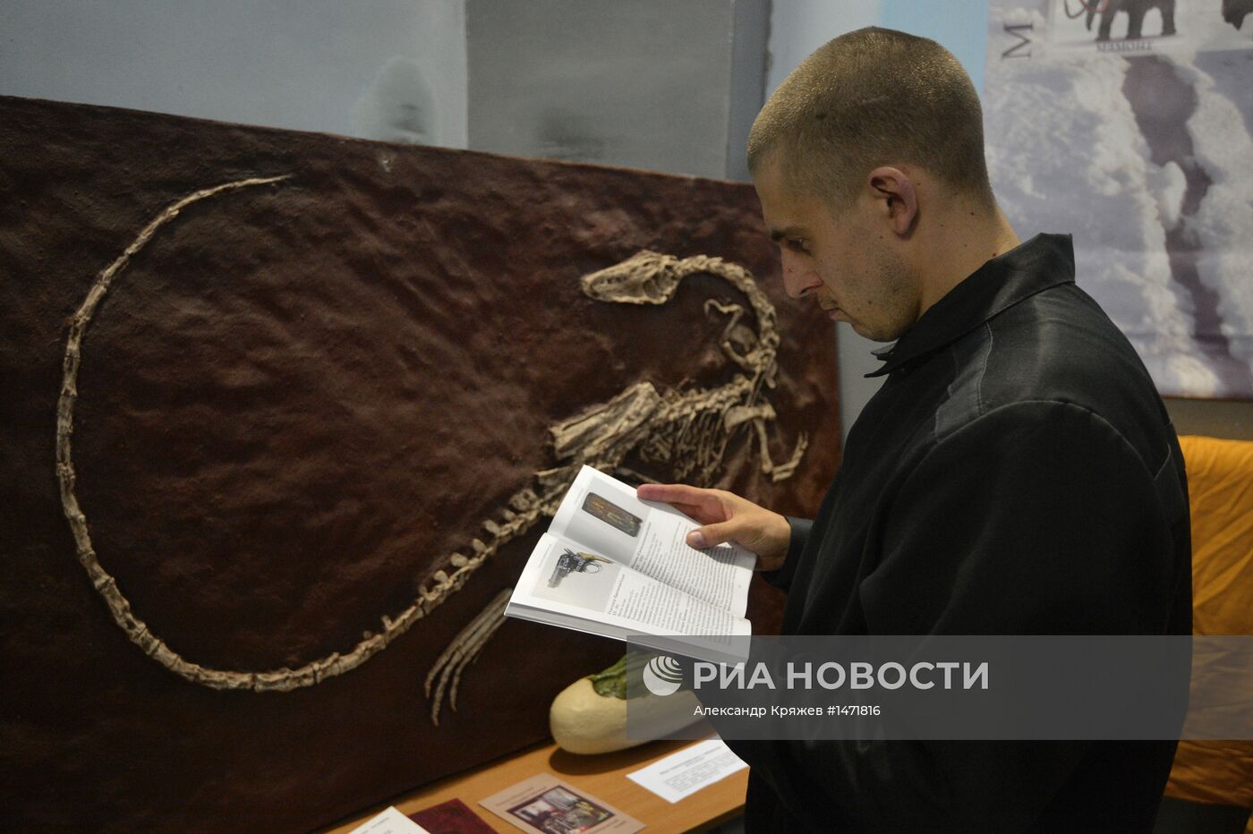 Акция "Ночь в музее" в Новосибирске