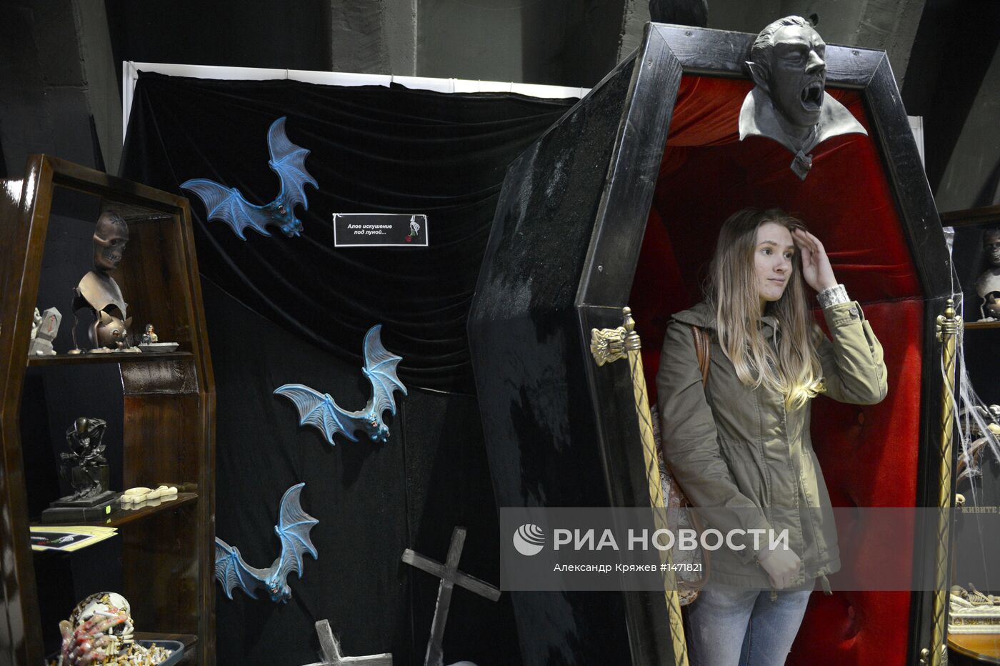 Акция "Ночь в музее" в Новосибирске