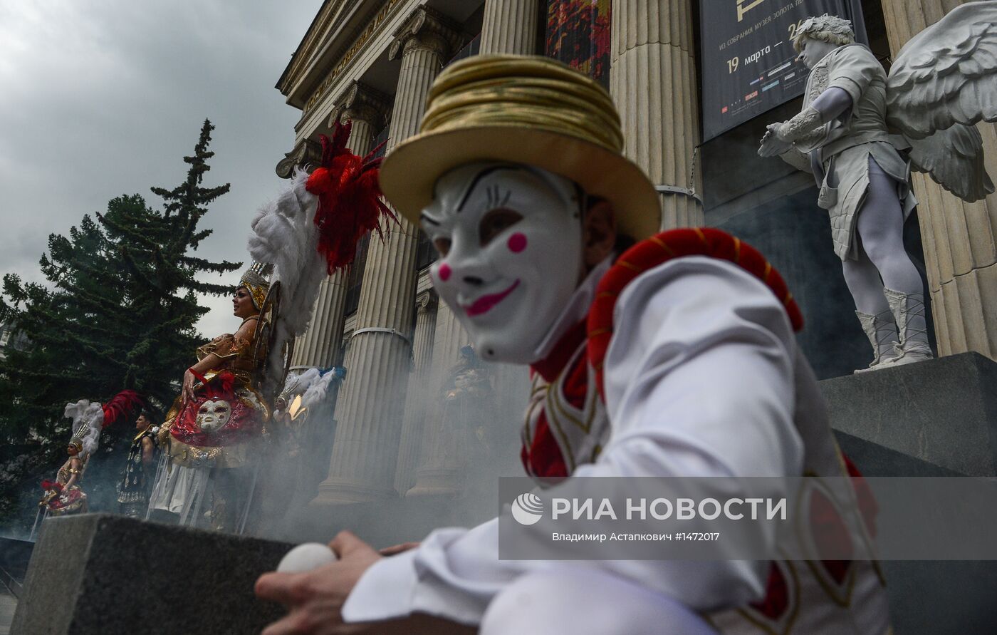 Акция "Ночь в музее" в Москве