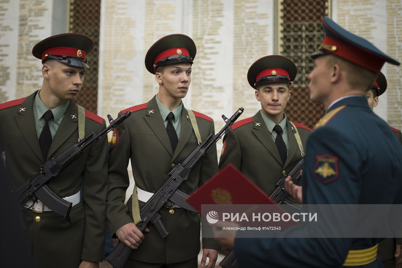 Принятие военной присяги российскими спортсменами