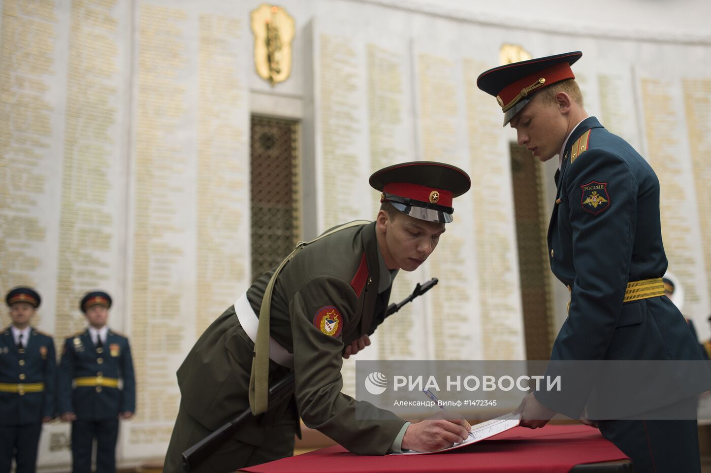 Принятие военной присяги российскими спортсменами