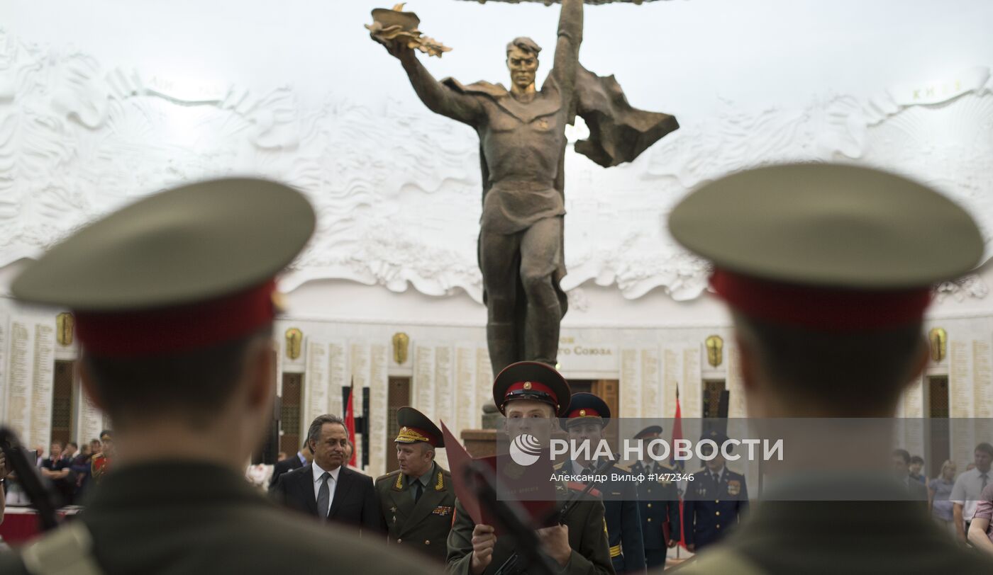 Принятие военной присяги российскими спортсменами