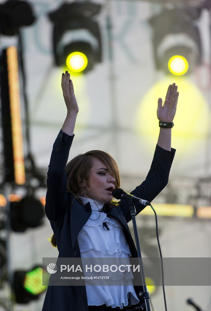 Музыкальный фестиваль BOSCO Fresh Fest