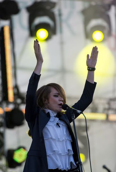 Музыкальный фестиваль BOSCO Fresh Fest