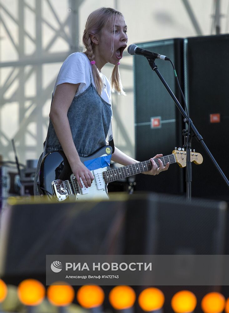 Музыкальный фестиваль BOSCO Fresh Fest