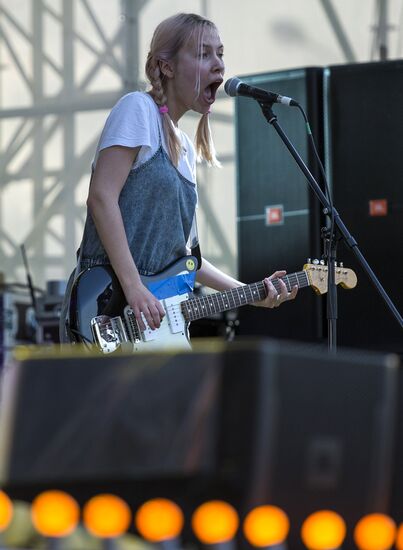 Музыкальный фестиваль BOSCO Fresh Fest