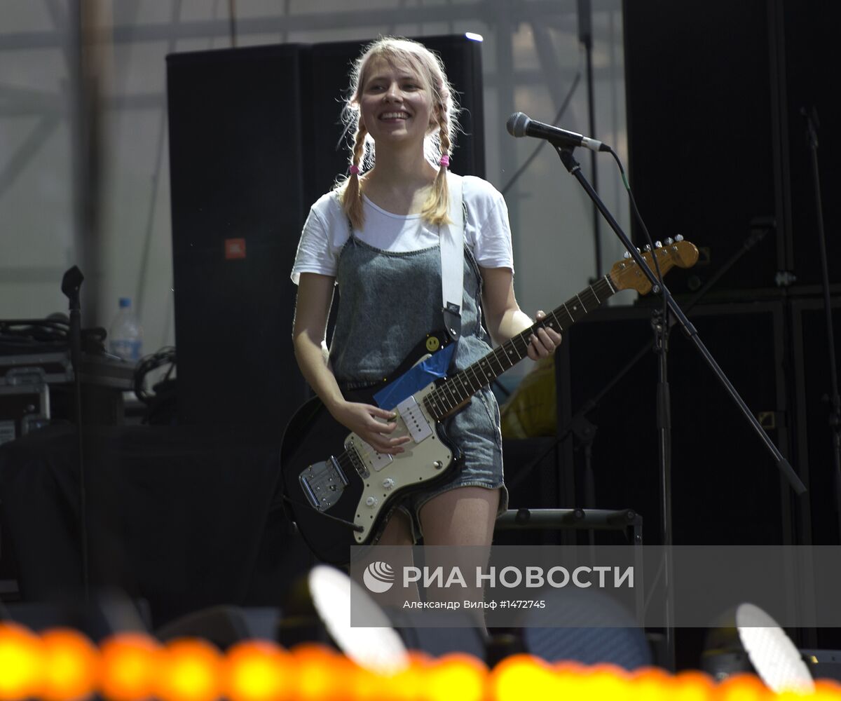 Музыкальный фестиваль BOSCO Fresh Fest