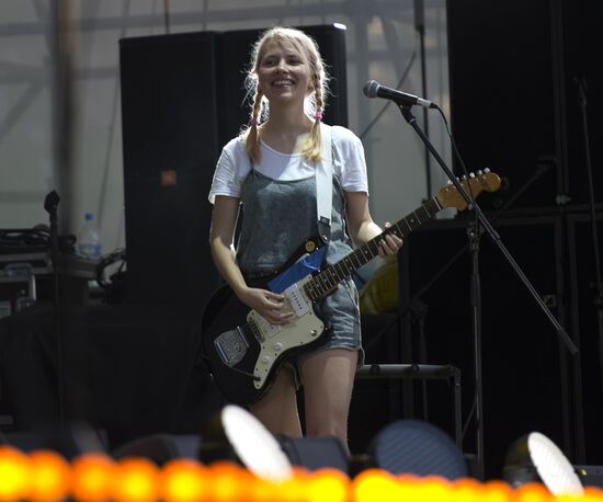 Музыкальный фестиваль BOSCO Fresh Fest