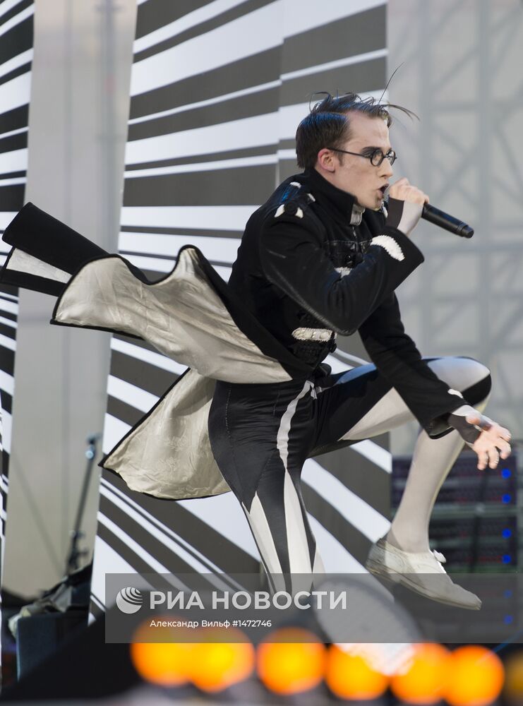 Музыкальный фестиваль BOSCO Fresh Fest