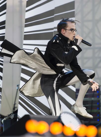 Музыкальный фестиваль BOSCO Fresh Fest