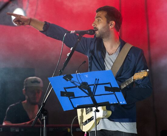 Музыкальный фестиваль BOSCO Fresh Fest