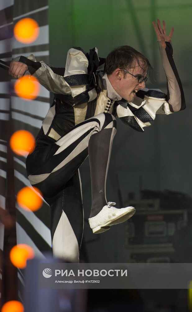 Музыкальный фестиваль BOSCO Fresh Fest