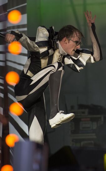 Музыкальный фестиваль BOSCO Fresh Fest