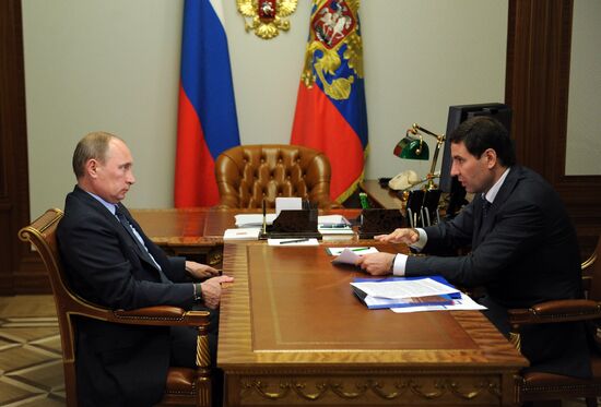 Рабочая встреча В.Путина с М.Юревичем