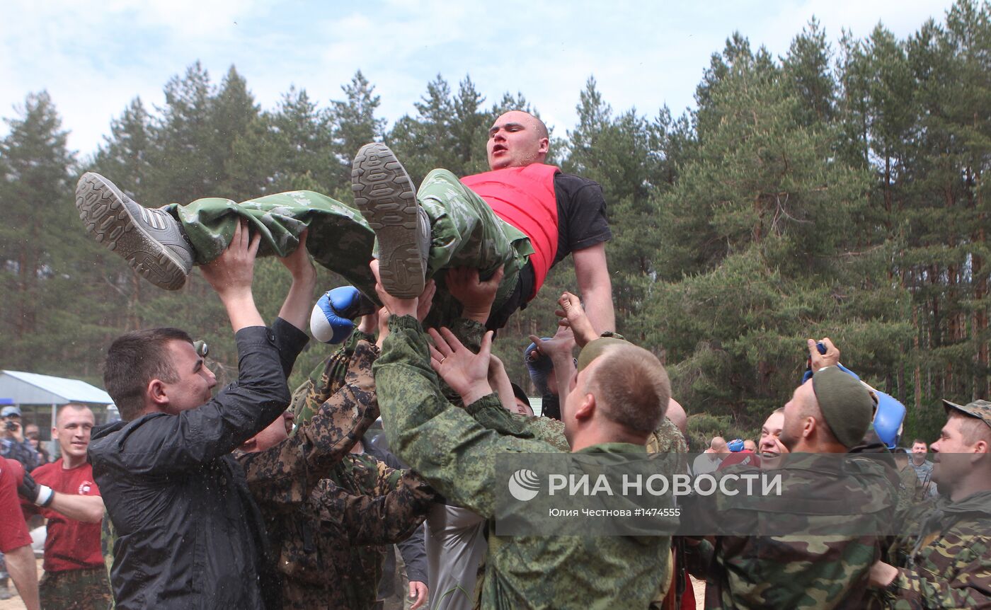 "Краповый берет". Честь и мужество