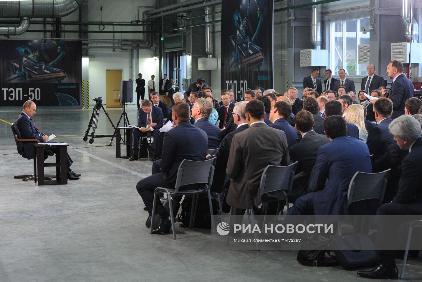 Рабочая поездка В. Путина в Воронеж