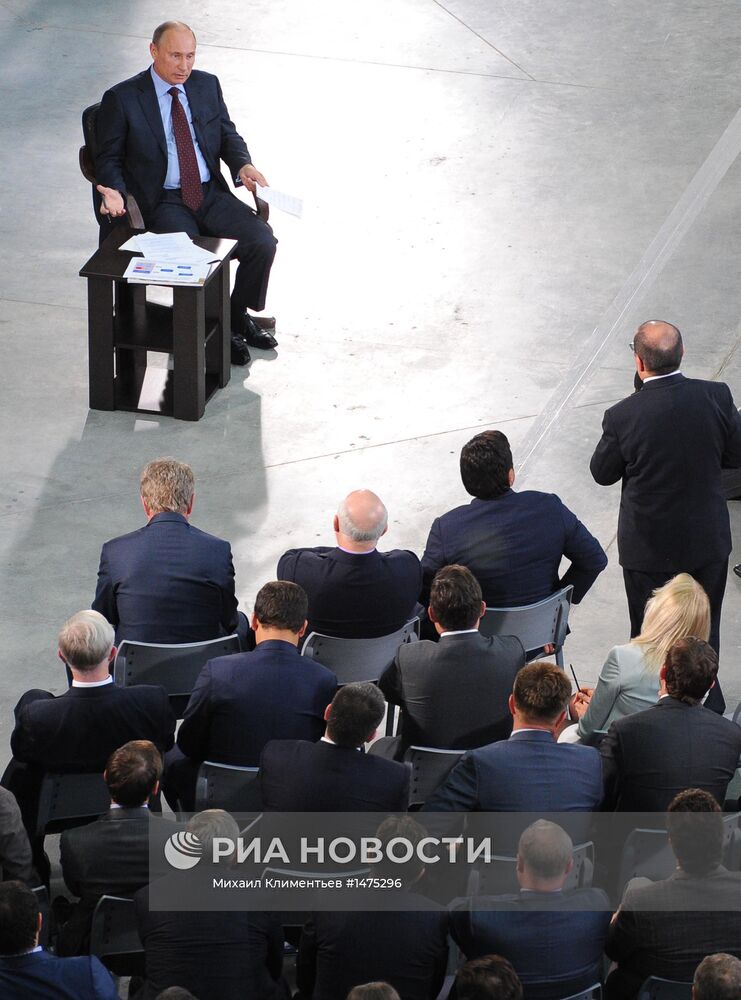 Рабочая поездка В. Путина в Воронеж