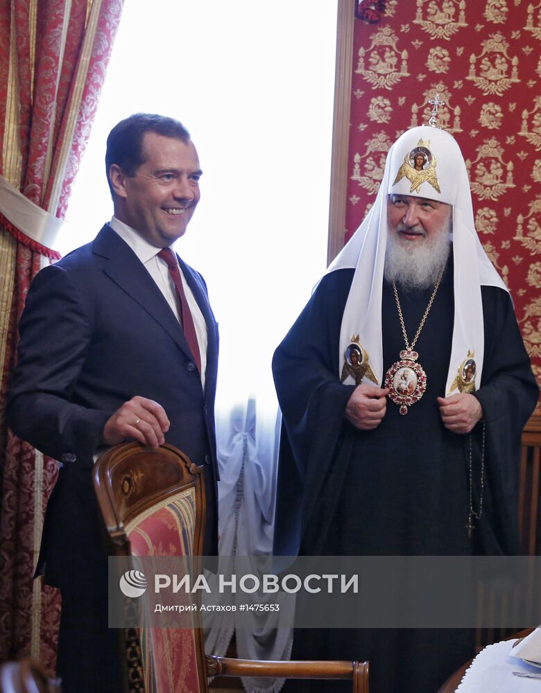 Д.Медведев поздравил патриарха Кирилла с Днем тезоименитства