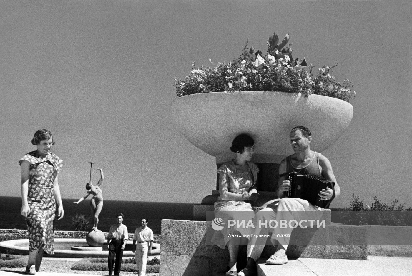 Отдых в Крыму