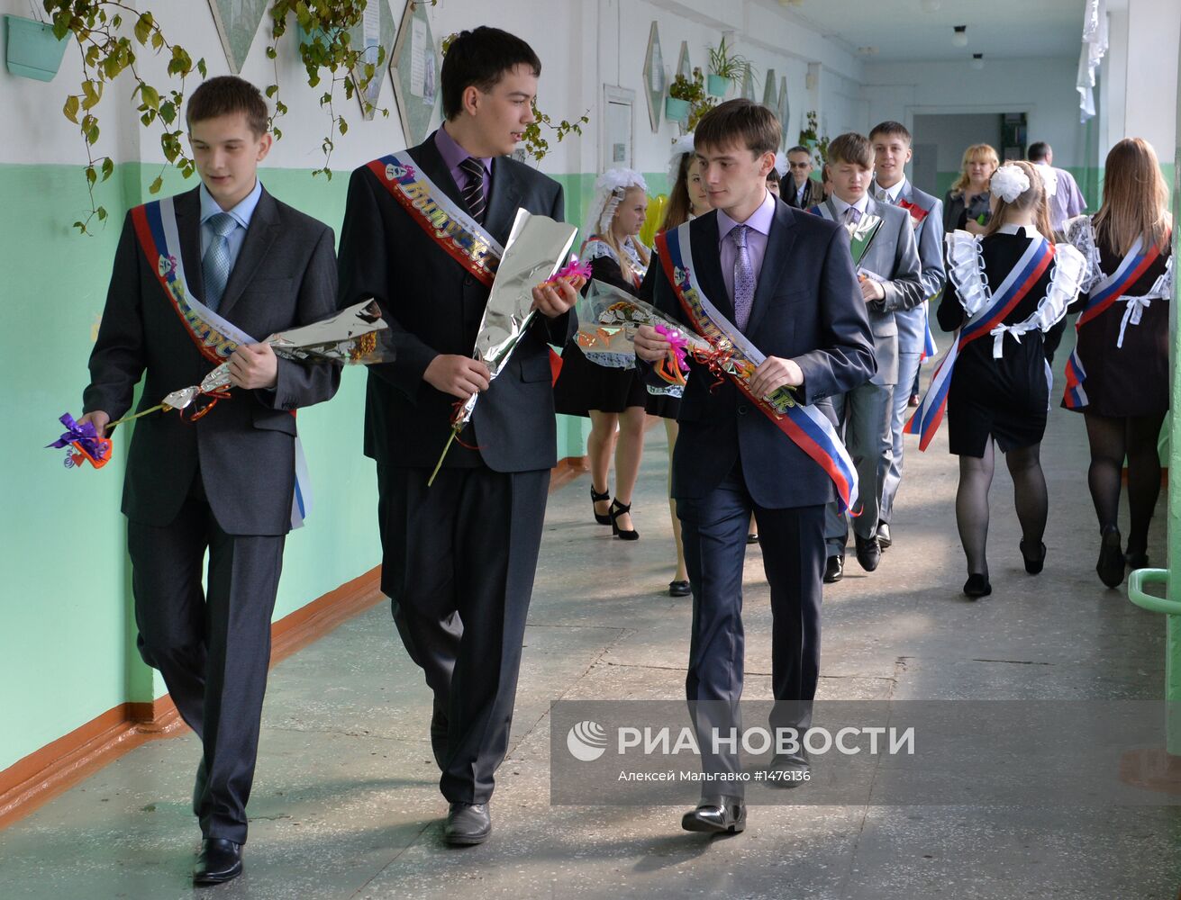 Последний звонок в регионах России