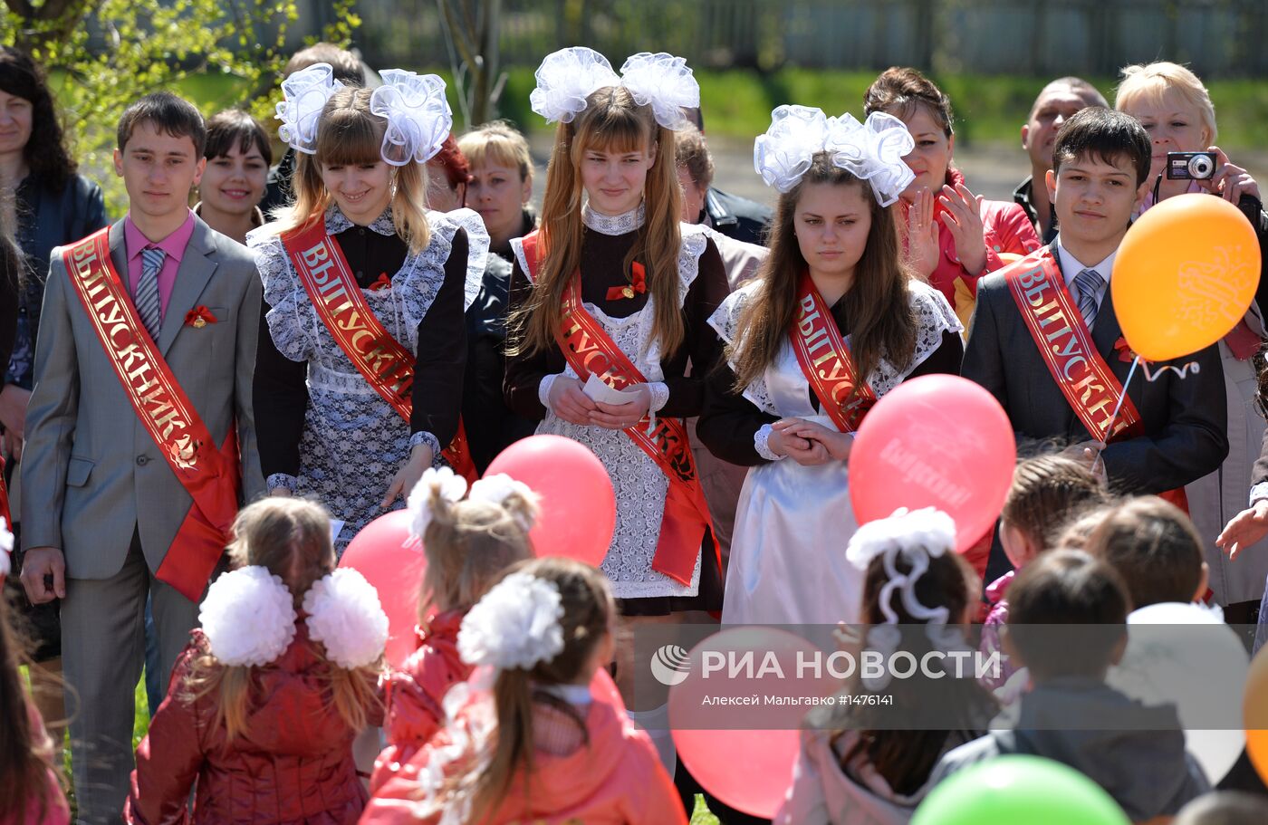 Последний звонок в регионах России