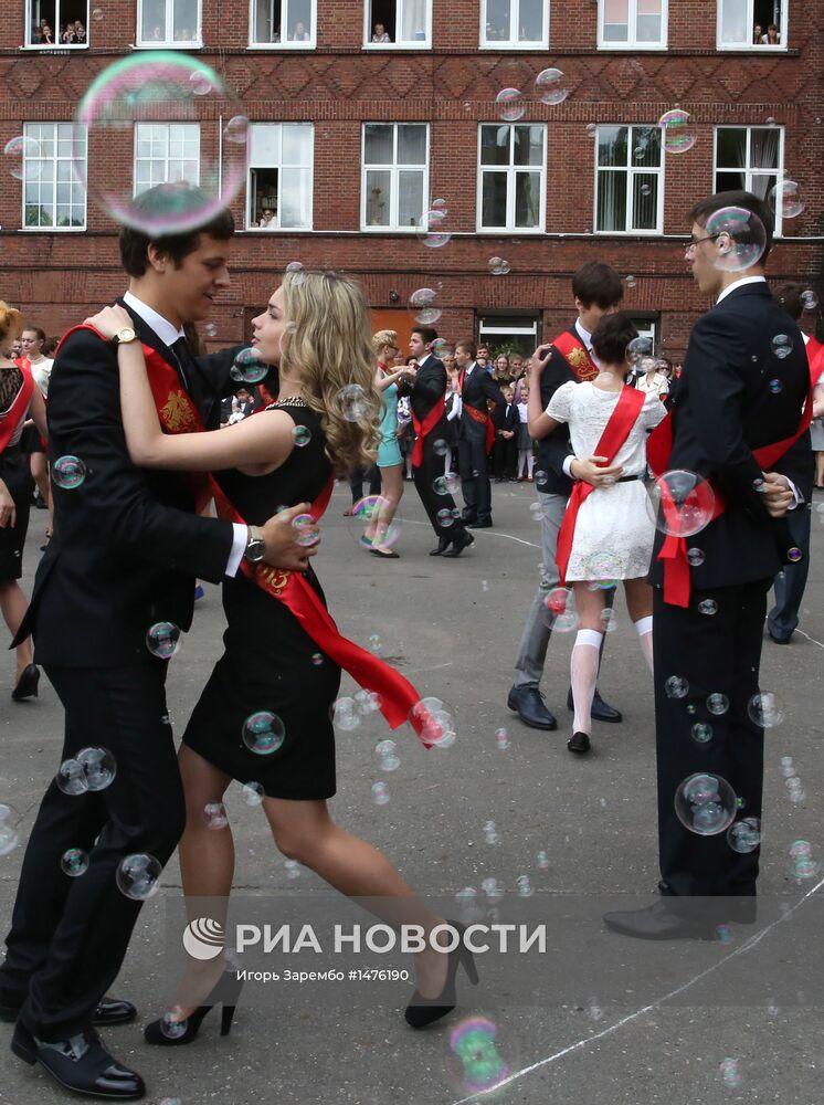 Последний звонок в регионах России