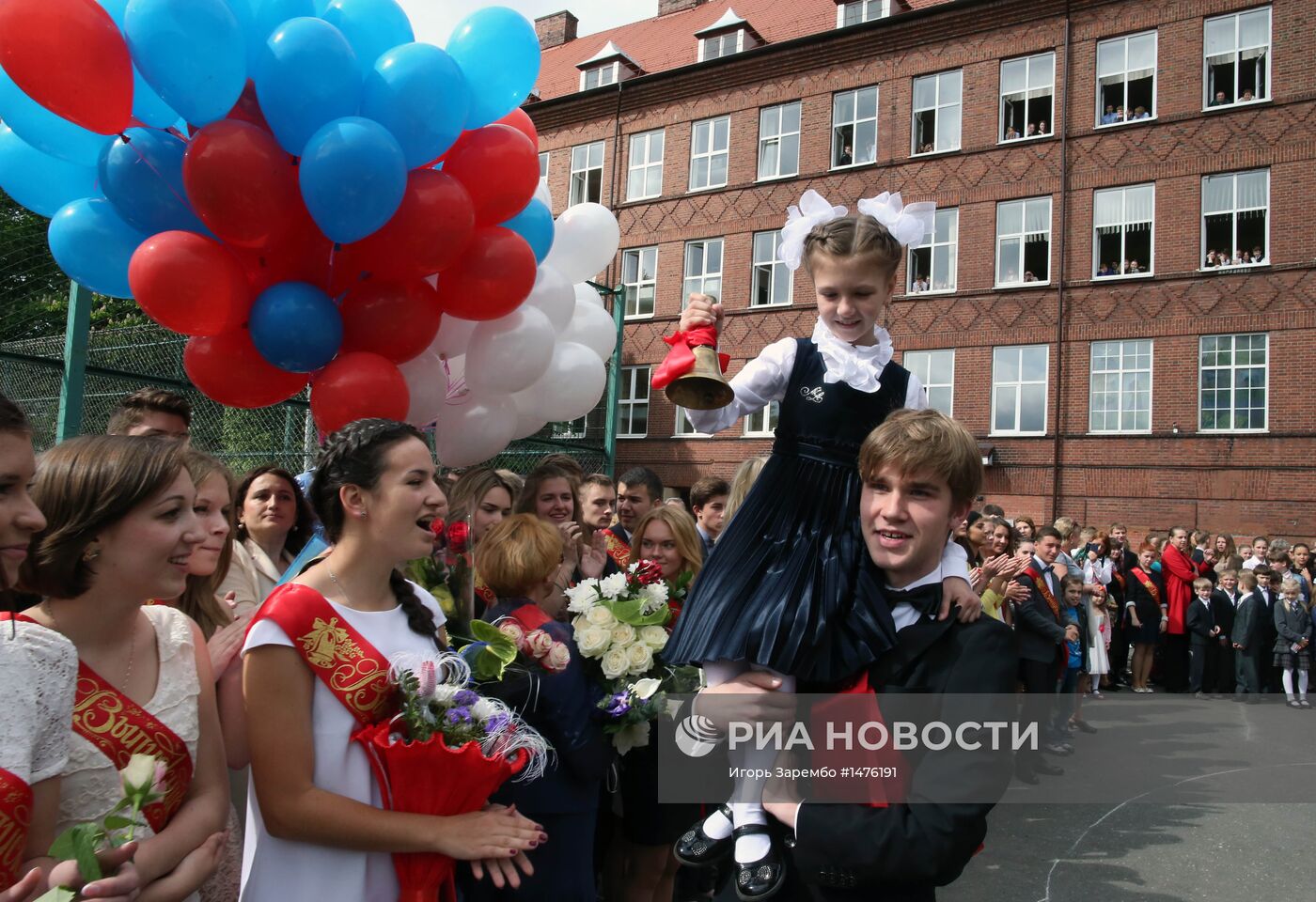 Последний звонок в регионах России
