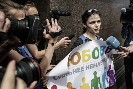 Несогласованные акции гей-активистов в Москве