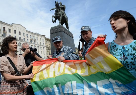 Несогласованные акции гей-активистов в Москве