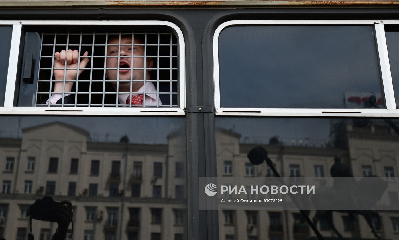 Несогласованные акции гей-активистов в Москве