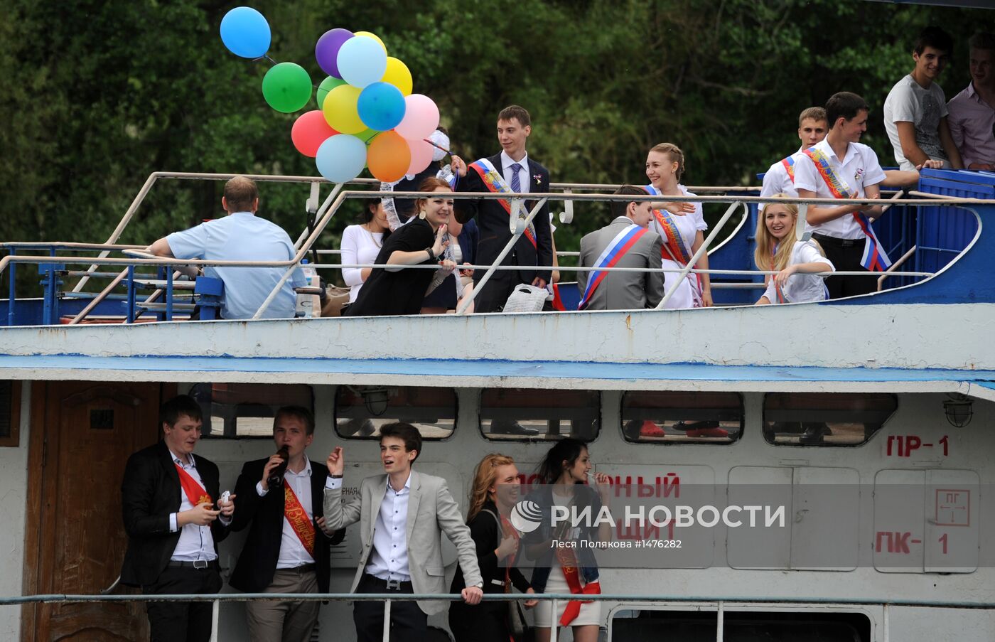 Последний звонок в регионах России