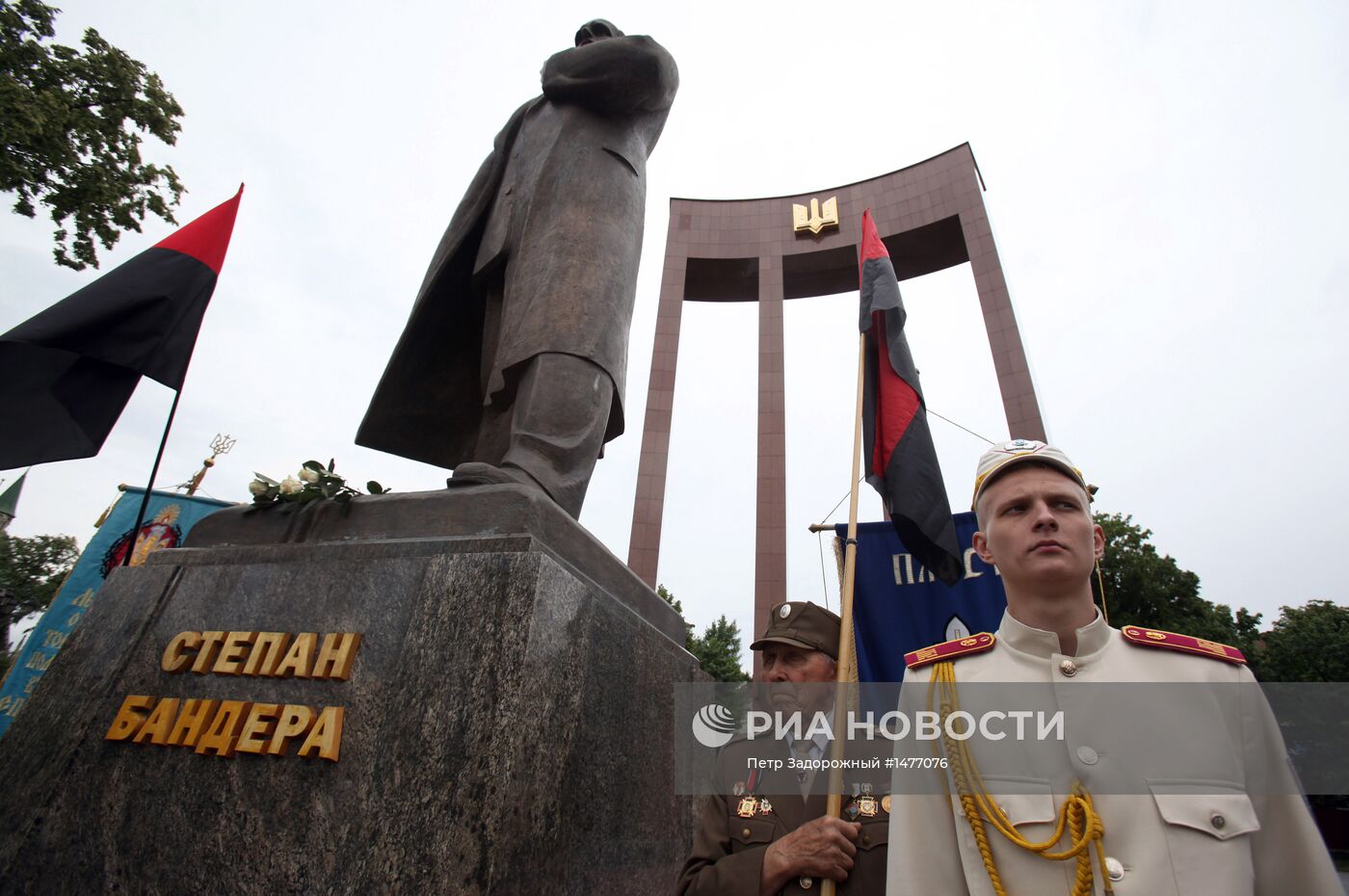 Праздник Героев во Львове