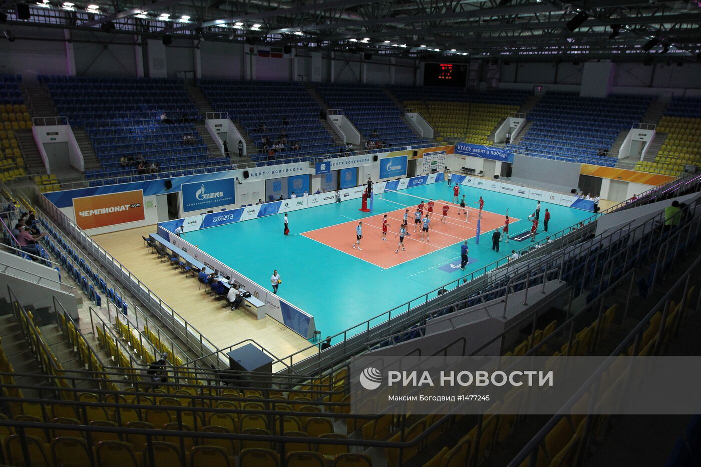 Центр волейбола "Санкт-Петербург"