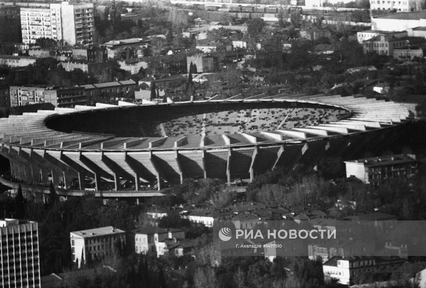 Стадион "Динамо" в Тбилиси