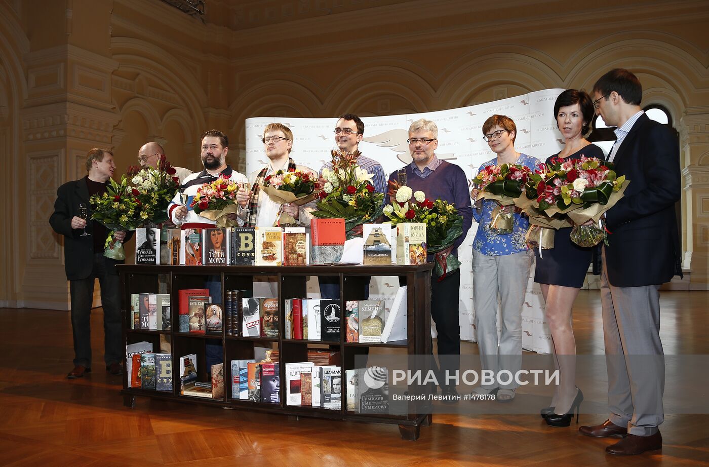 VIII Литературный обед Национальной премии "Большая книга"