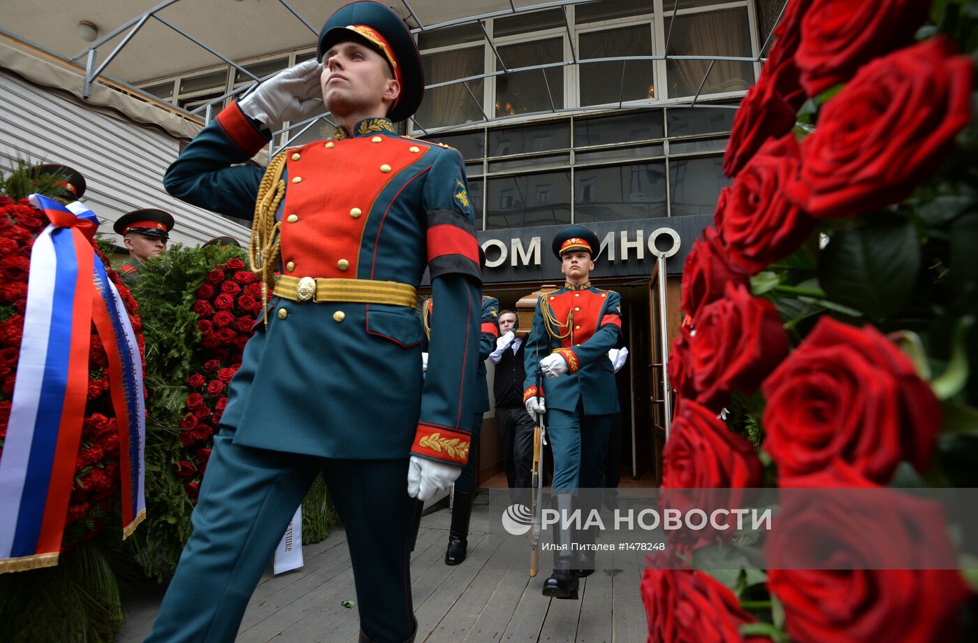 Прощание с Петром Тодоровским