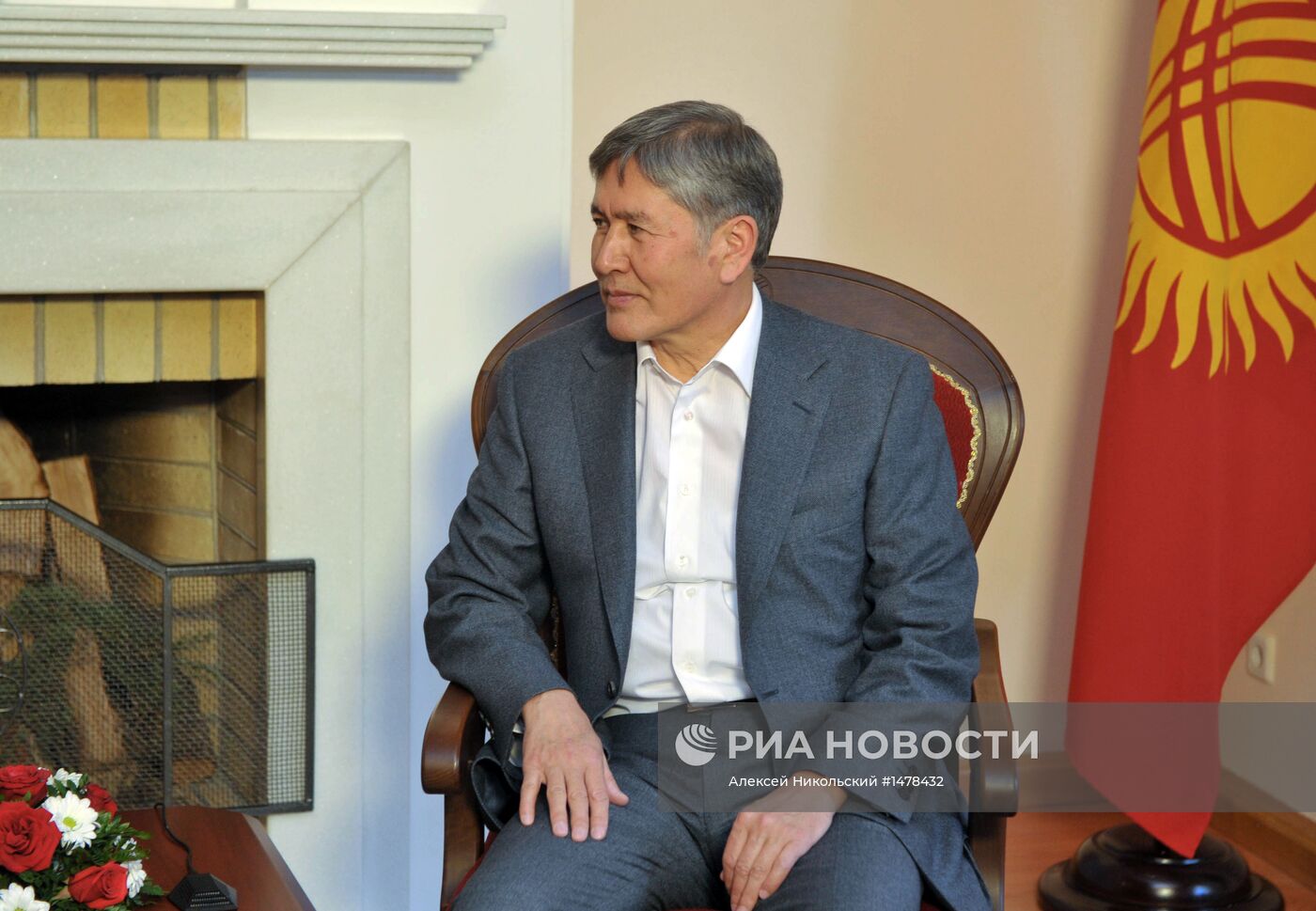 Рабочая поездка В.Путина в Киргизию