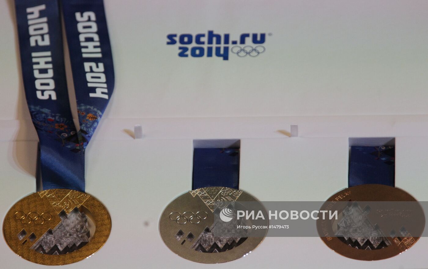 Презентация медалей Зимней Олимпиады 2014