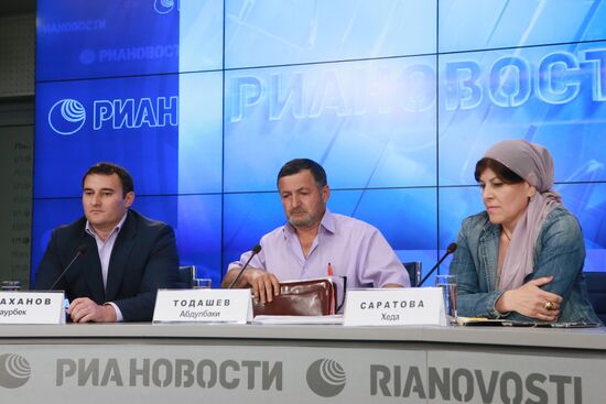 Пресс-конференция родственников братьев Царнаевых и И.Тодашева
