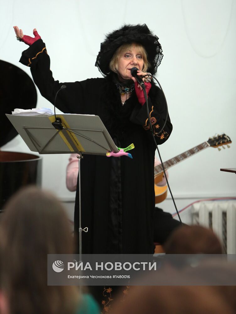 Концерт Людмилы Петрушевской