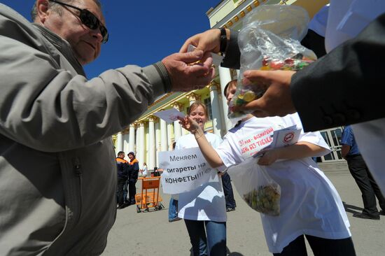 Запрет на курение в общественных местах вводится с 1 июня