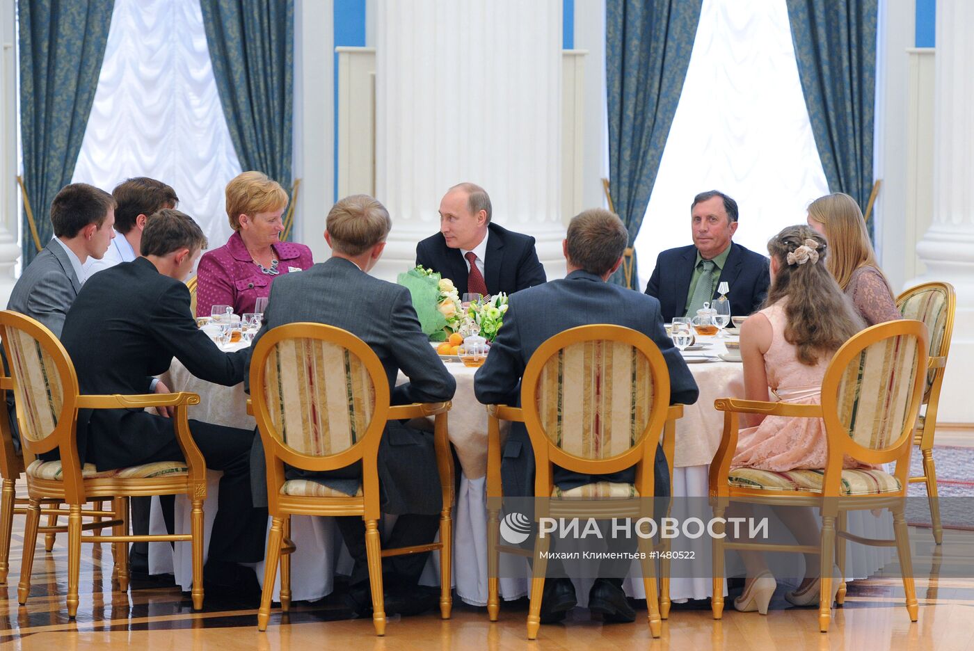 Церемония вручения В.Путиным ордена "Родительская слава"
