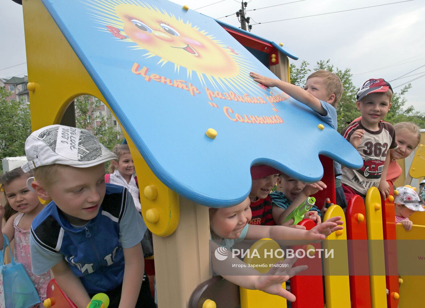 Детский сад "Солнышко" сети частных садов в Калининграде