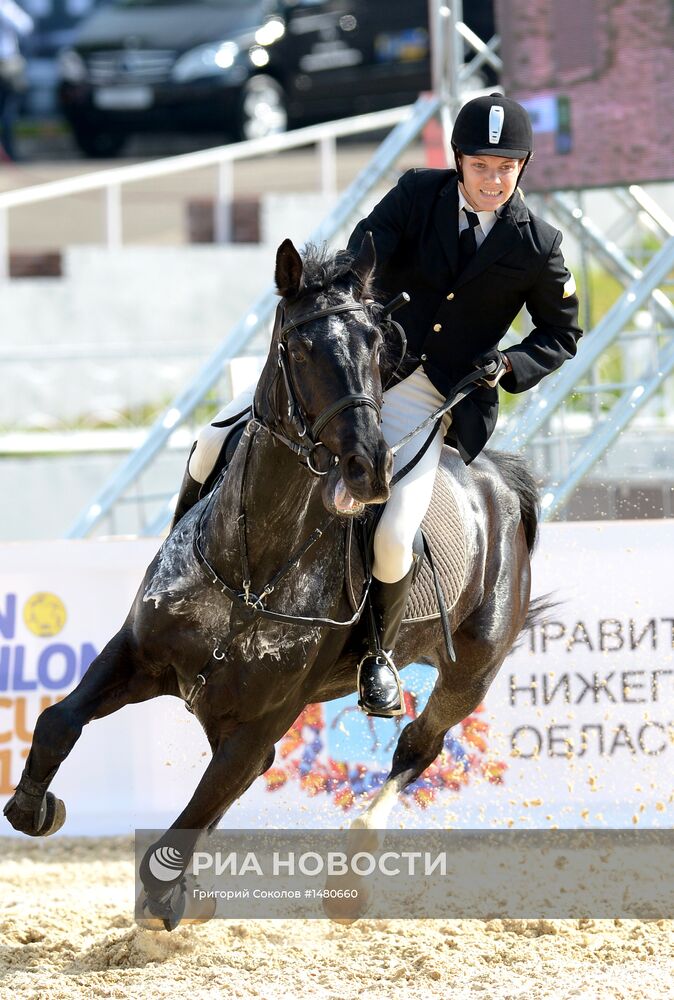 Современное пятиборье. Финал Кубка мира. Женщины